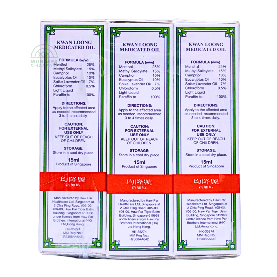 Kwan Loong Medicated Oil 12 x 15ml