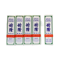 Kwan Loong Medicated Oil 12 x 15ml