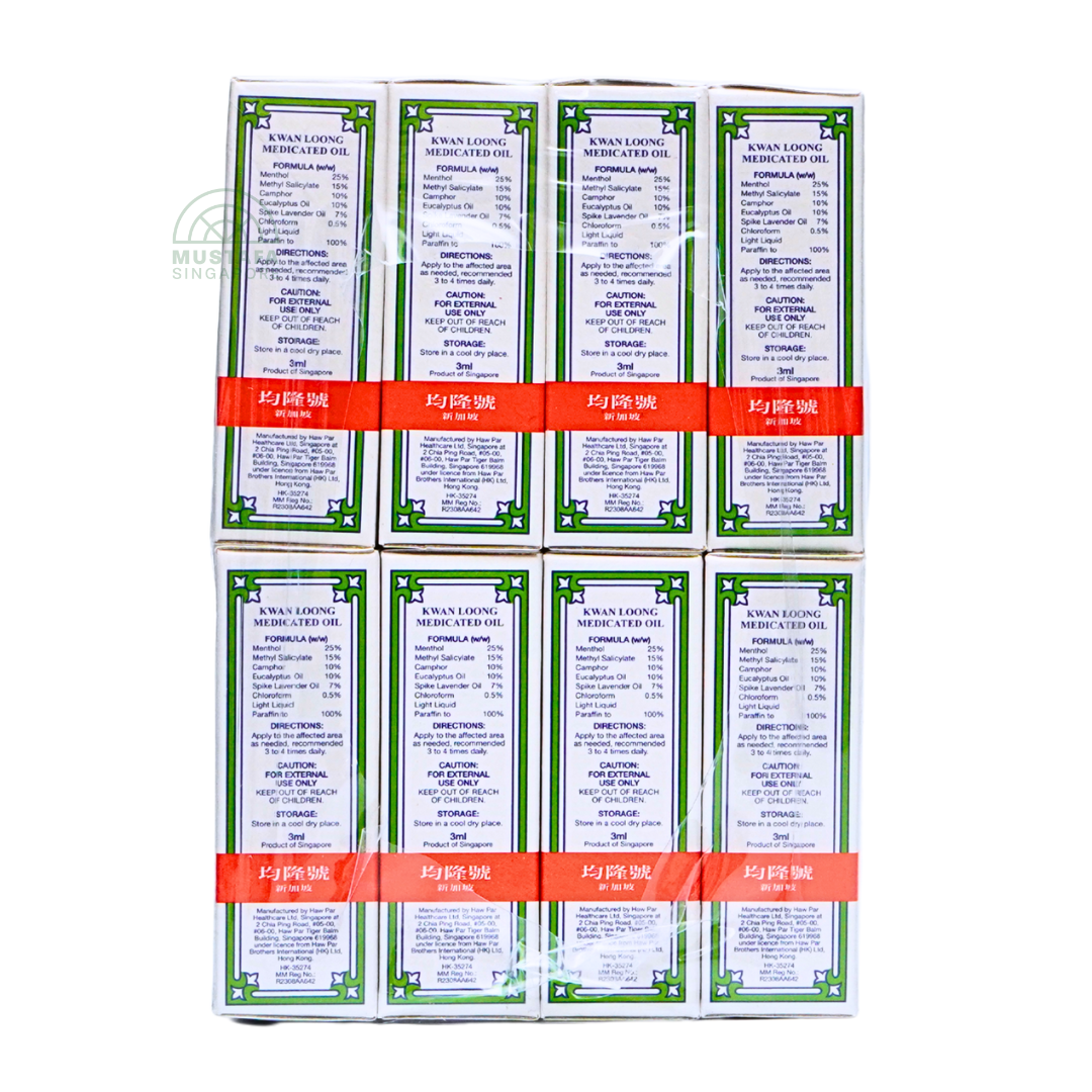 Kwan Loong Medicated Oil 24 x 3ml