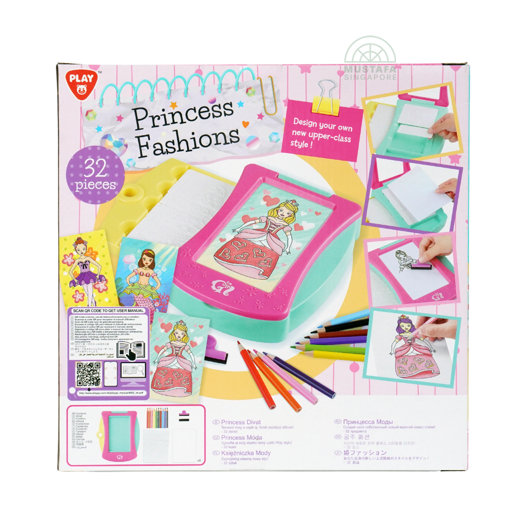 Play Princess Fashions 32 Pieces