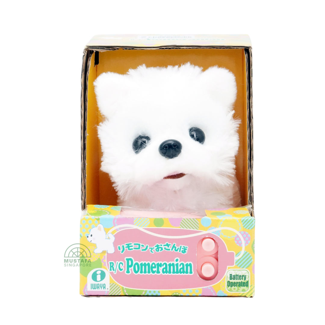 Iwaya R/C Pomeranian Plush