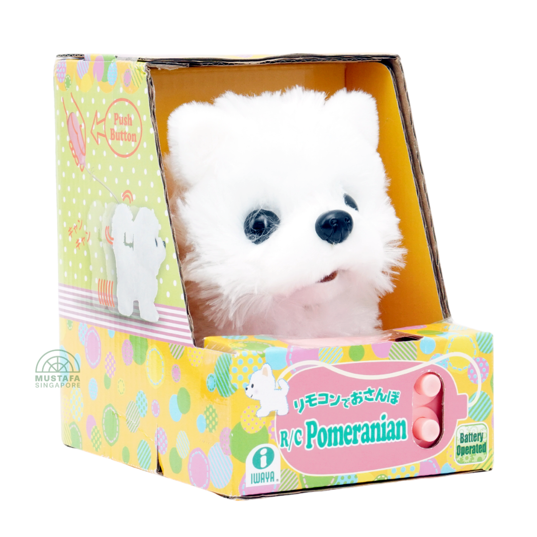 Iwaya R/C Pomeranian Plush