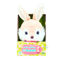 Iwaya R/C Rabbit Plush