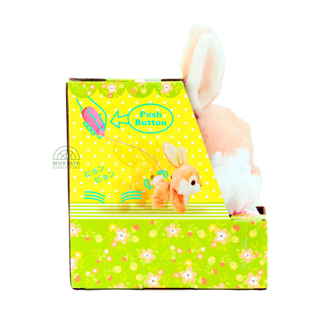 Iwaya R/C Rabbit Plush