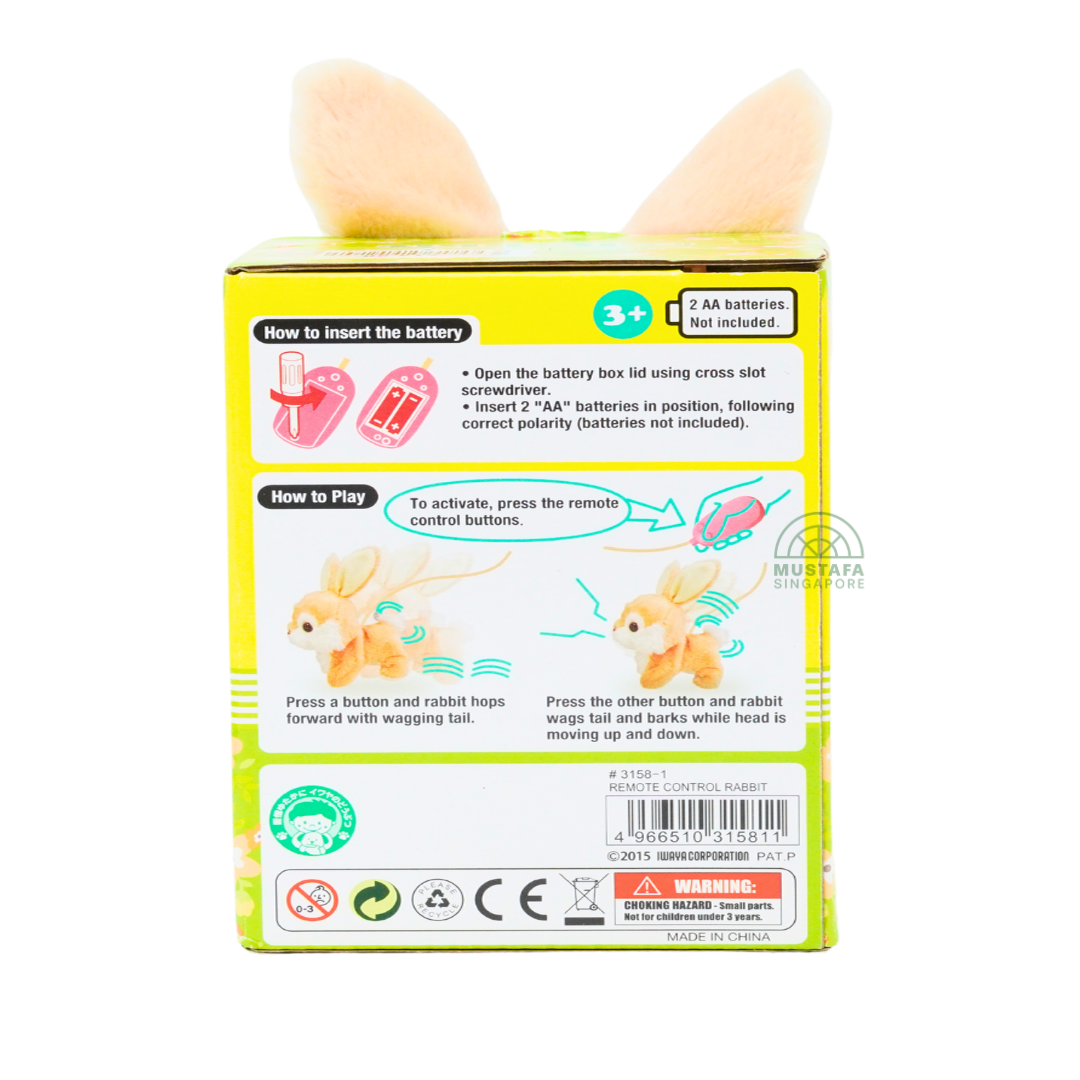 Iwaya R/C Rabbit Plush