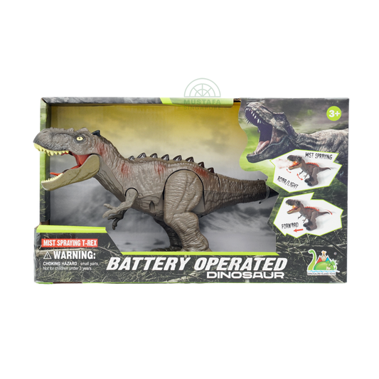 Dinosaur Planet Battery Operated Tyrannosaurus Rex