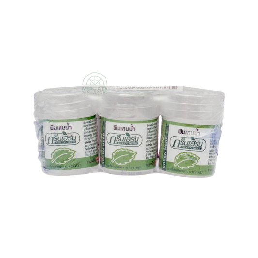 Green Herb Borneol Inhalant 8g x 6s