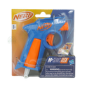 Nerf N-Series Flex Blaster