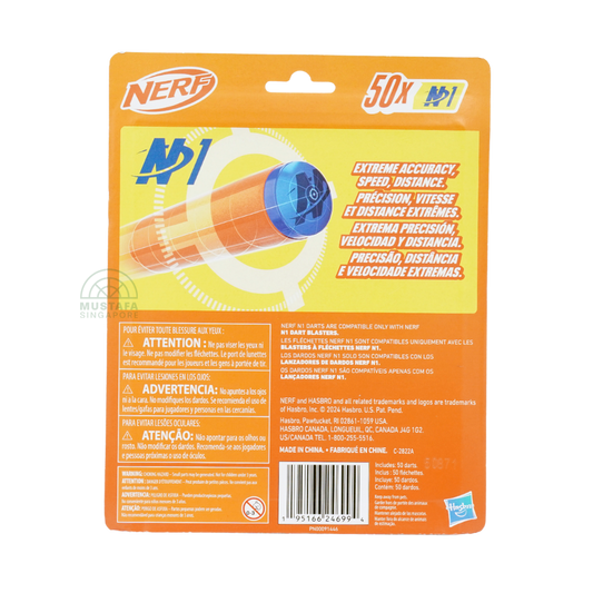 Nerf N1 50x Dart Refill Pack