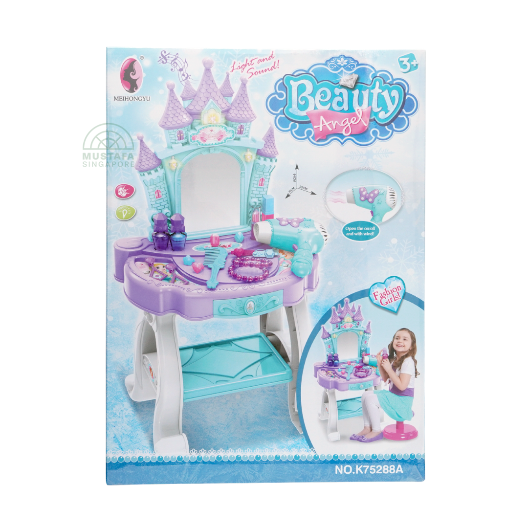 Mei Hong Yu Beauty Angel