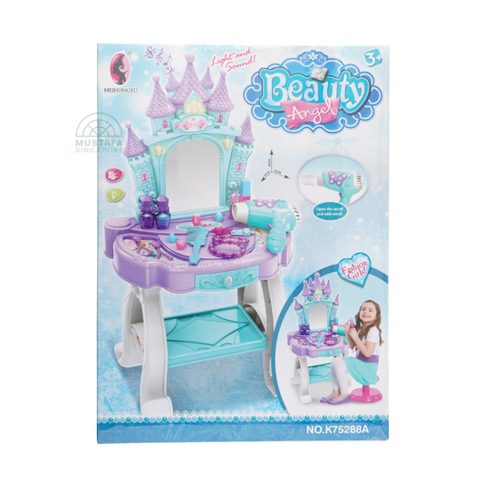 Mei Hong Yu Beauty Angel