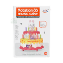 Rotation Music Cake (Red)