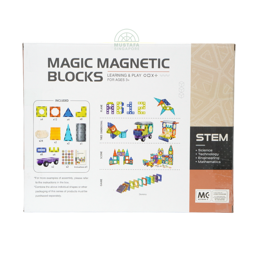 Dige Stem Magic Magnetic Blocks 71 Pieces