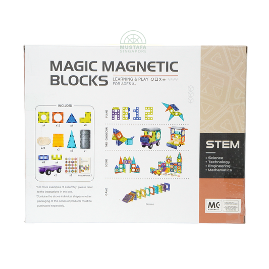 Dige Stem Magic Magnetic Blocks 71 Pieces