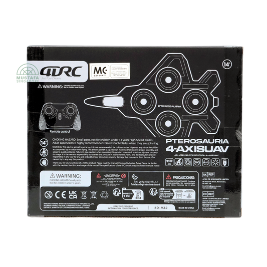 4DRC 4-AXISUAV Pterosauria