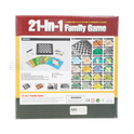 Tian Li He 21-In-1 Family Game