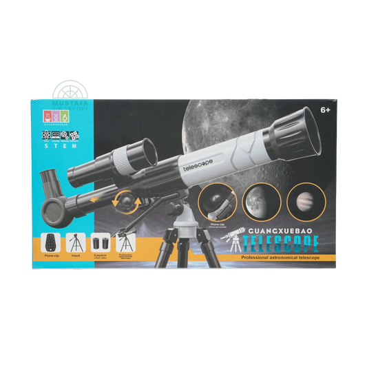 Guangxuebao Telescope Professional Astronomical