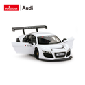 Rastar Audi R8 LMS 1:24 Diecast Car (White)