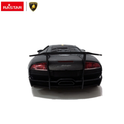 Rastar Lamborgini Murcielago LP 670-4 1:24 Diecast Car