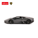 Rastar Lamborgini Reventon 1:24 Diecast Car