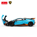 Rastar Lamborgini Huracan STO 1:18 Diecast Car