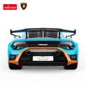 Rastar Lamborgini Huracan STO 1:18 Diecast Car