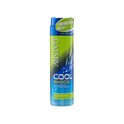 Gatsby Deodorant Perfume Spray Lime Green 175ML