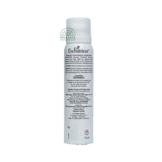 Enchanteur Body Mist Alluring 75ml