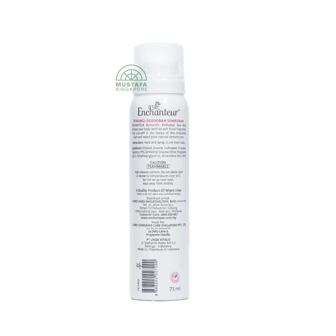 Enchanteur Body Mist Romantic 75ml