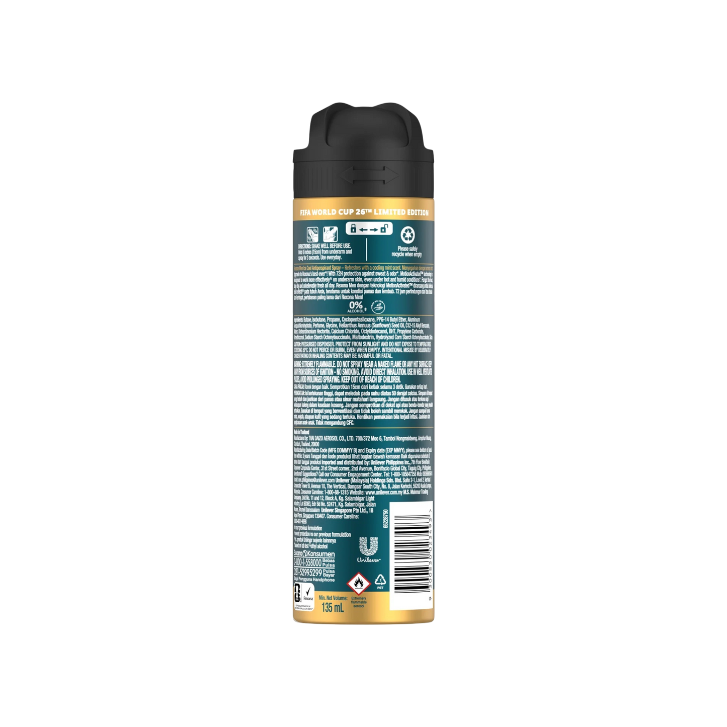 Rexona Men Deodorant Spray (FIFA Special Edition) Ice Cool 135ML