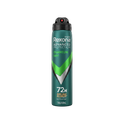 Rexona Men Deodorant Spray Quantum Dry 200ml