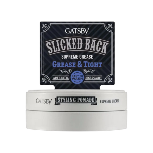 Gatsby Styling Pomade Supreme Grease 75g