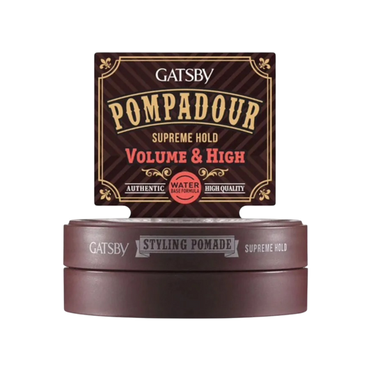 Gatsby Styling Pomade Supreme Hold 75g