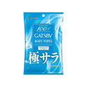 Gatsby Powder-Type Deodorant Body Wipes Cool Citrus 10s