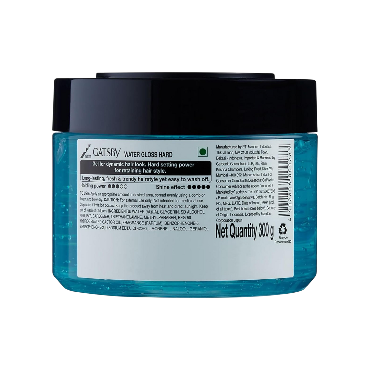Gatsby Water Gloss Hard 300g