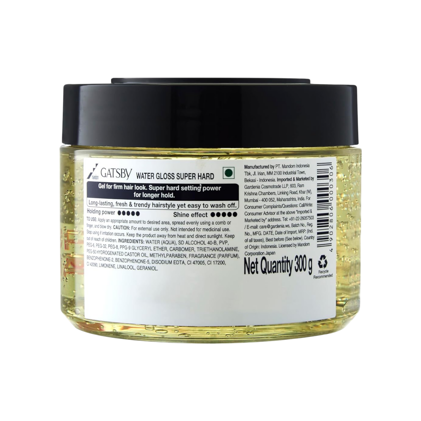 Gatsby Water Gloss Super Hard 300g