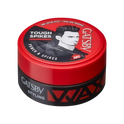 Gatsby Styling Wax Power & Spikes Red 75g