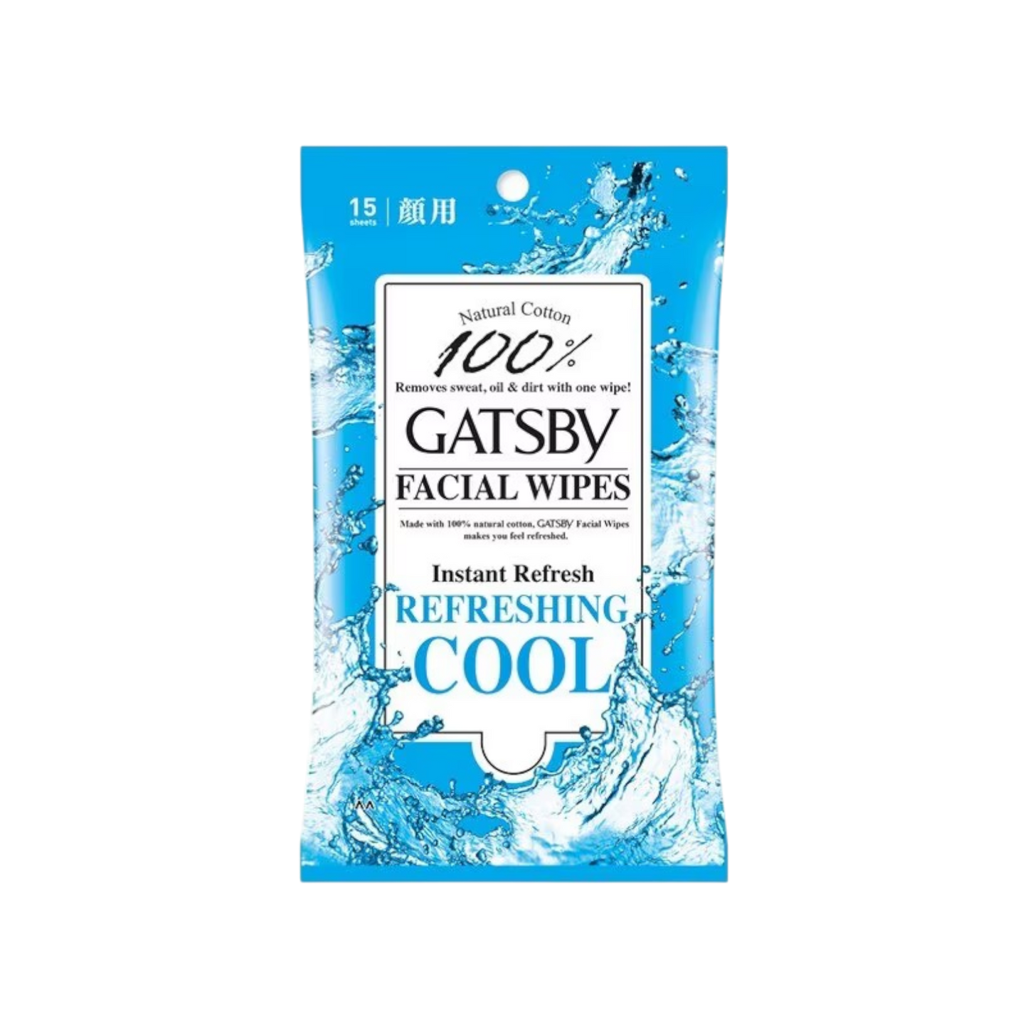 Gatsby Facial Wipes 15s
