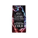 Gatsby Facial Paper Super Refresh Type 42s