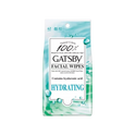 Gatsby Facial Wipes Moist Type 42s