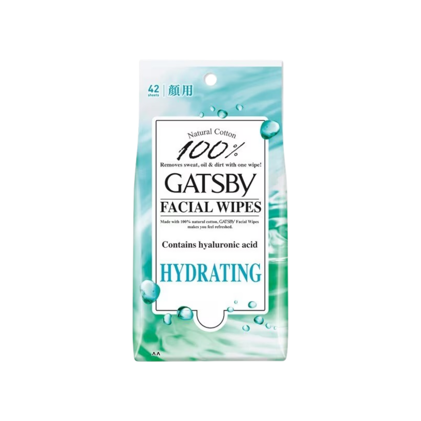 Gatsby Facial Wipes Moist Type 42s