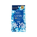 Gatsby Ice-Type Deodorant Body Wipes Ice Citrus 30s