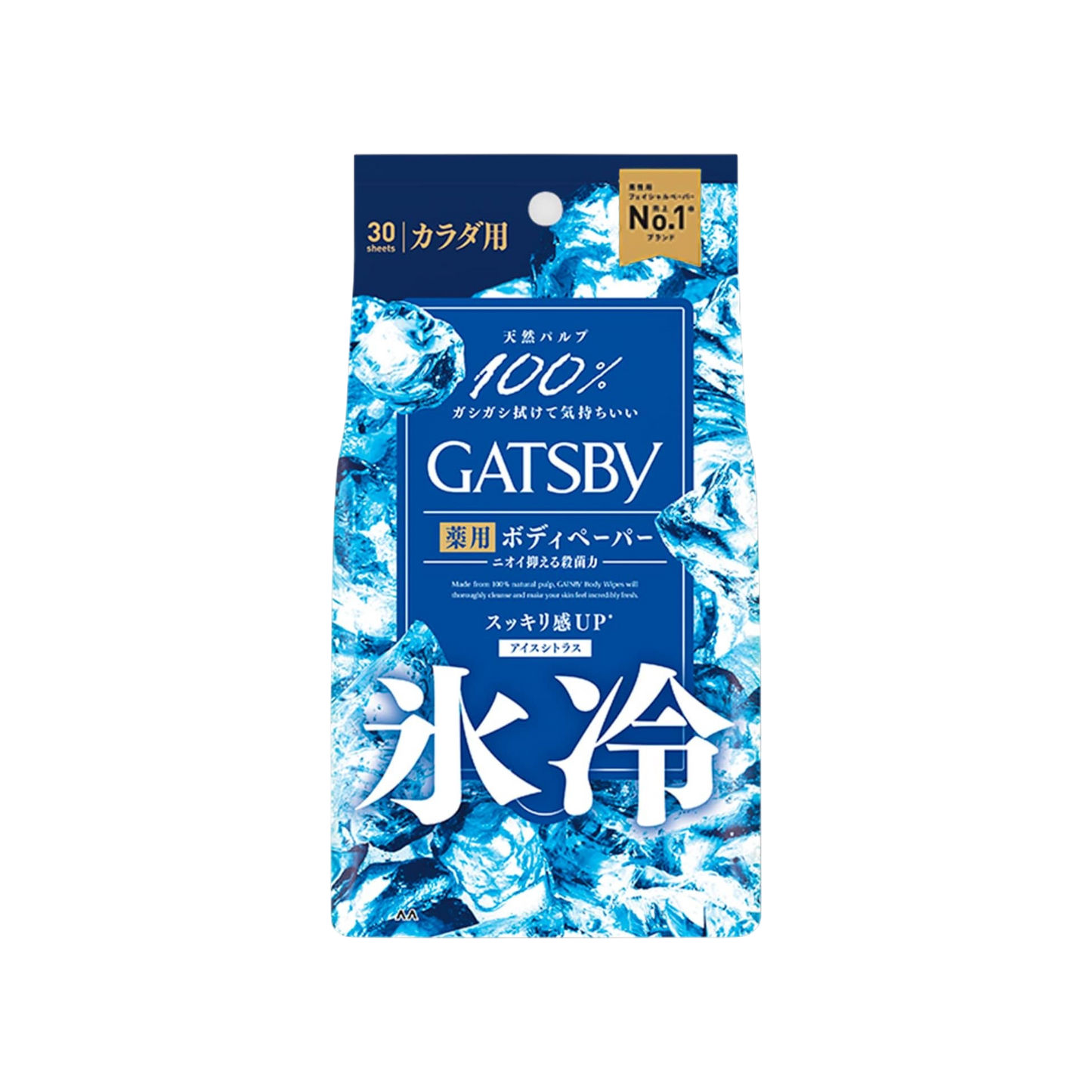 Gatsby Ice-Type Deodorant Body Wipes Ice Citrus 30s