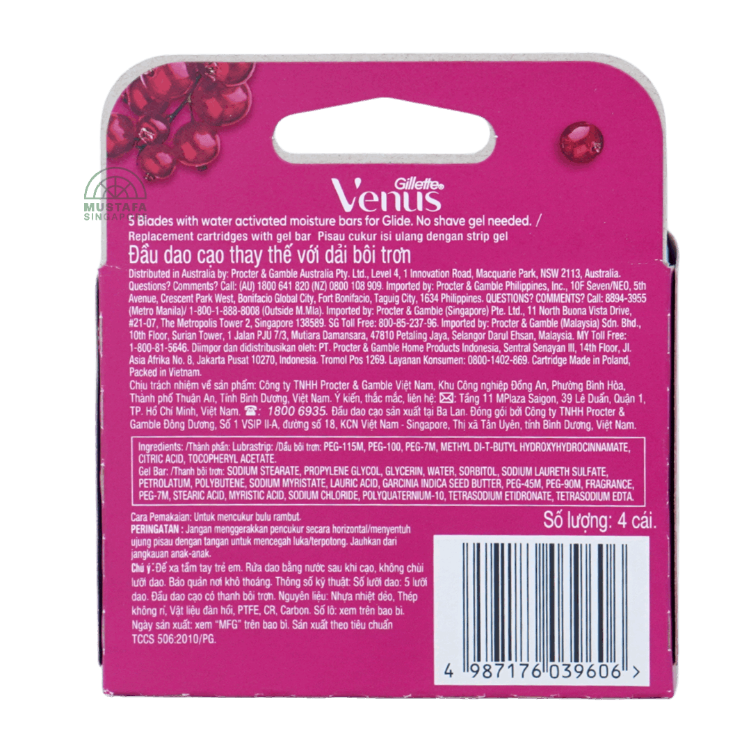 Gillette Venus Comfortglide Sugarberry Blade Refill