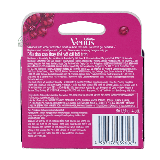Gillette Venus Comfortglide Sugarberry Blade Refill