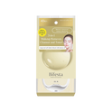 Bifesta Cleansing Sheet In Oil 40s