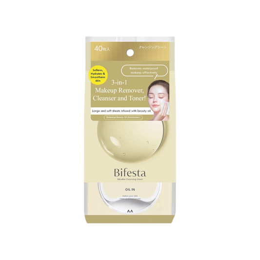 Bifesta Cleansing Sheet In Oil 40s