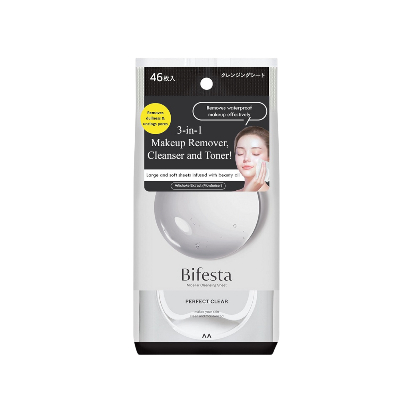 Bifesta Cleansing Sheet Perfect Clear 46s