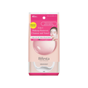 Bifesta Micellar Cleansing Sheet Serum Moist 46s