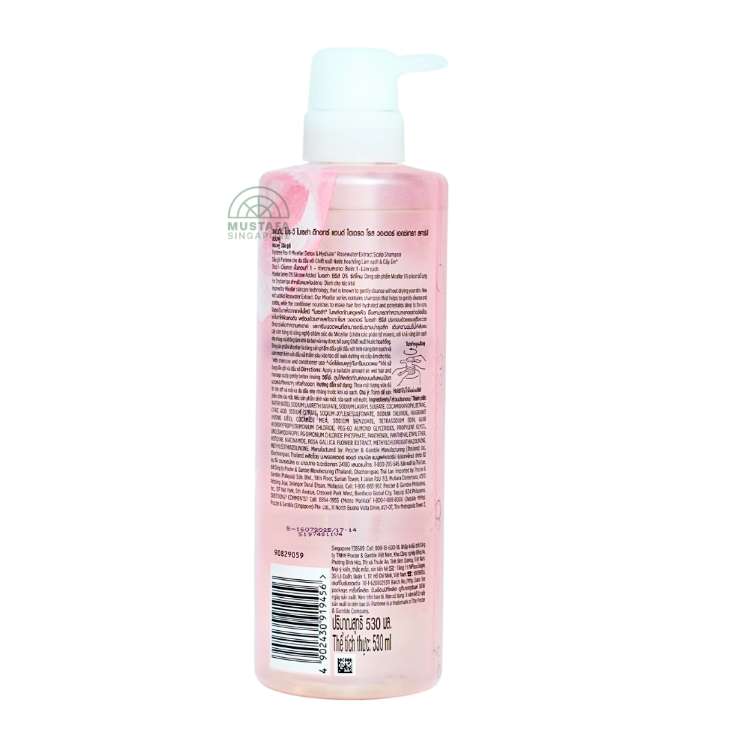Pantene Shampoo Micellar Detox and Hydrate Scalp Shampoo 530ml